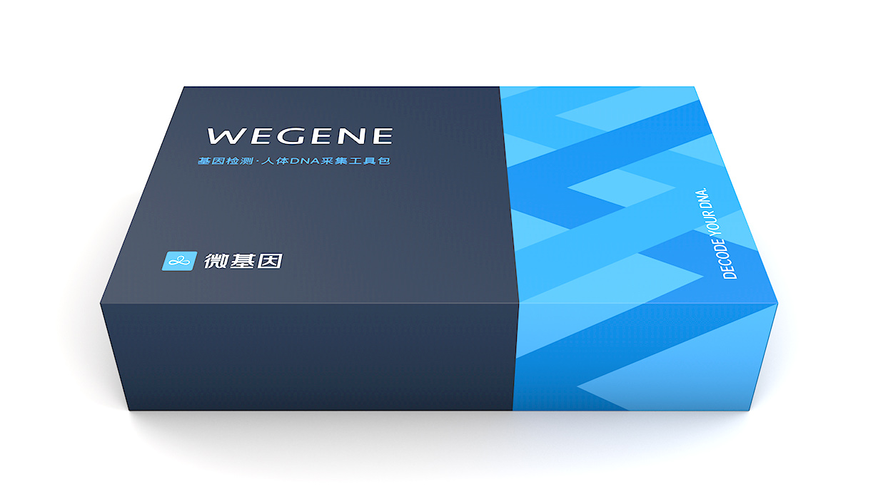 wegene 微基因 - 专注个人基因组检测与分析