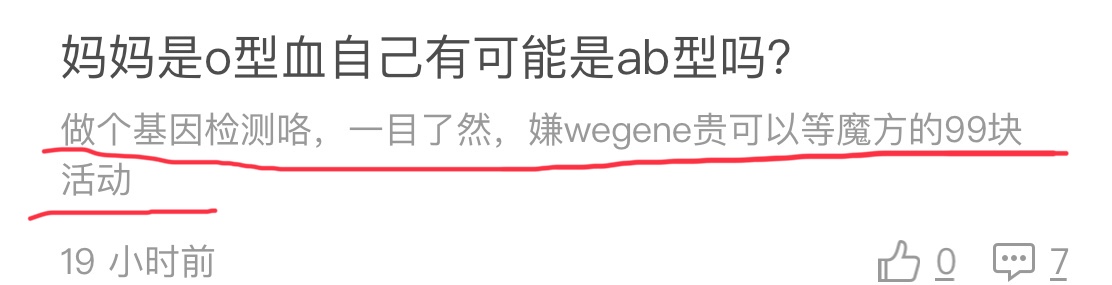 B43B8BF9-1F0C-4C4A-84E9-40902ED9F397.jpeg