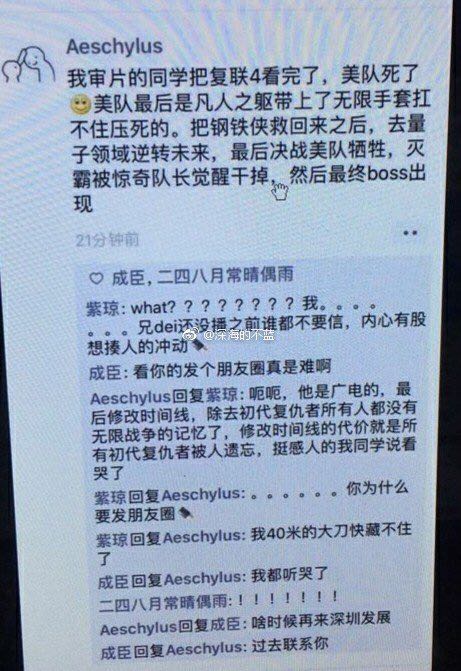 微信圖片_20190408171053.jpg