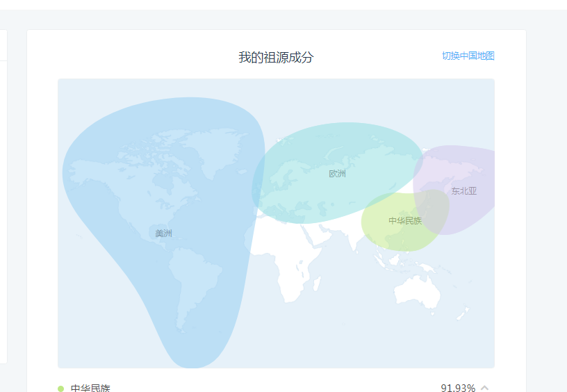 微信圖片_20190417161147.png
