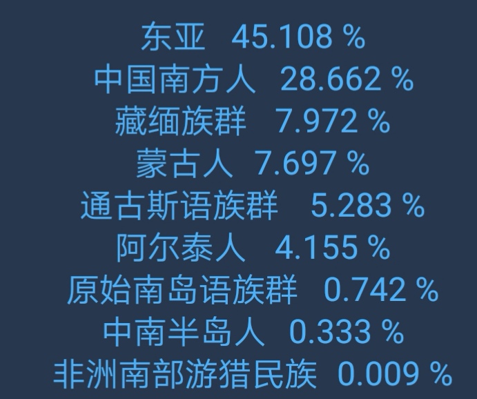 Screenshot_20190605_134128.jpg