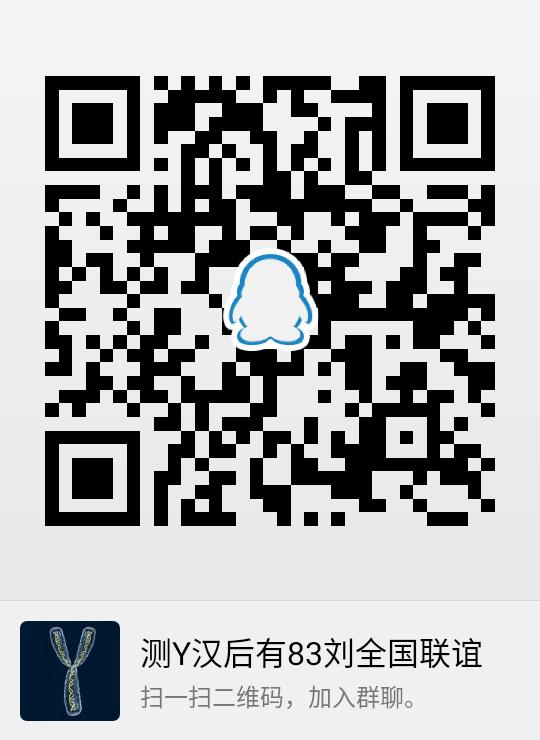 qrcode_1572154443097.jpg