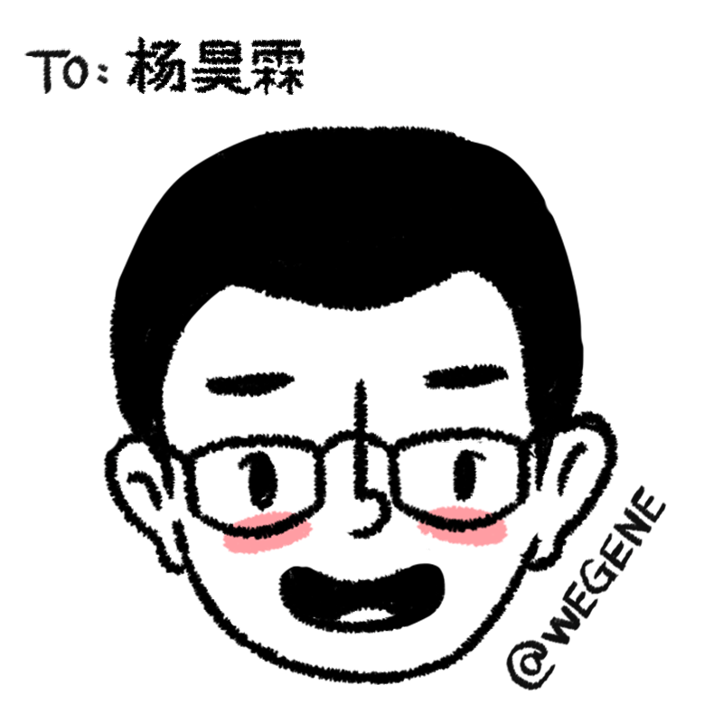 mmexport1596805228461.png
