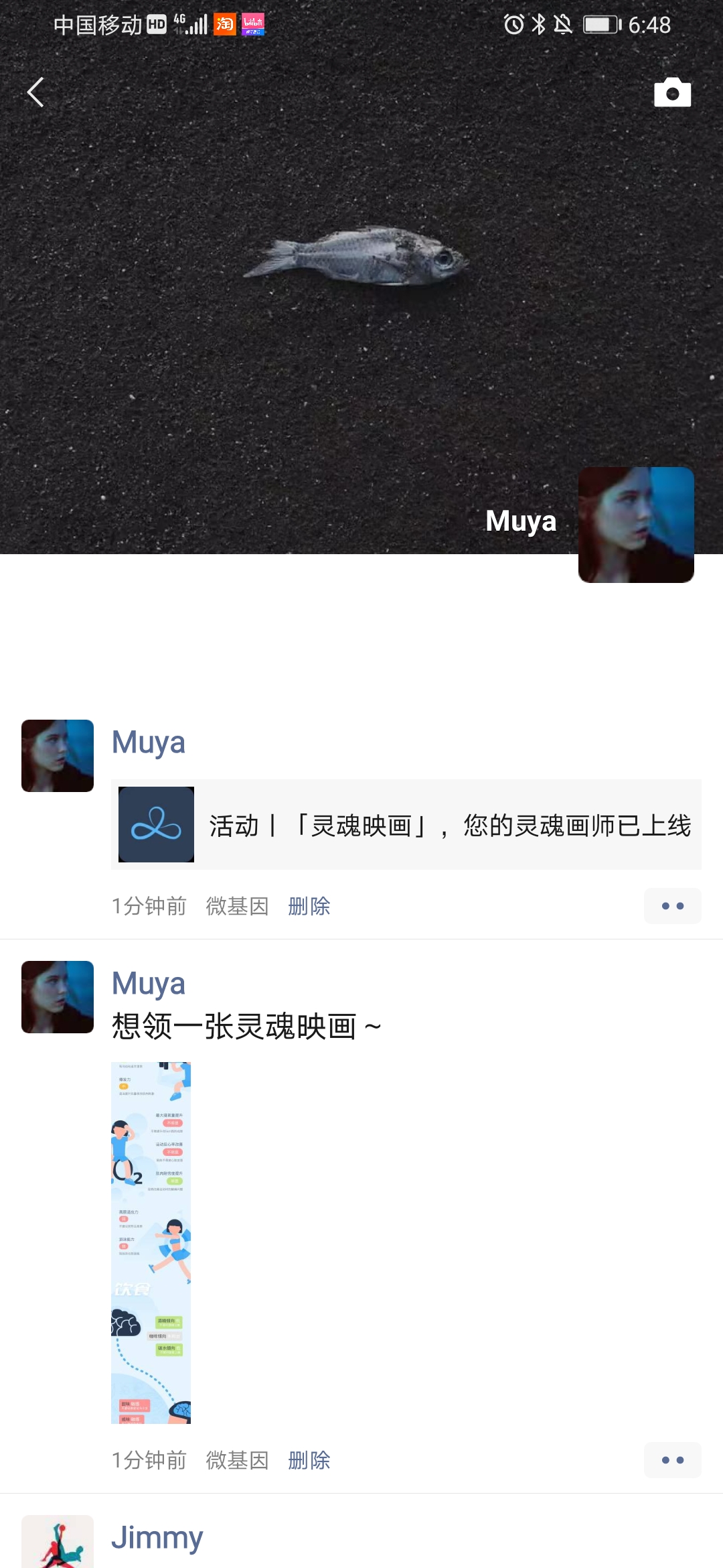 Screenshot_20210108_184811_com.tencent_.mm_.jpg