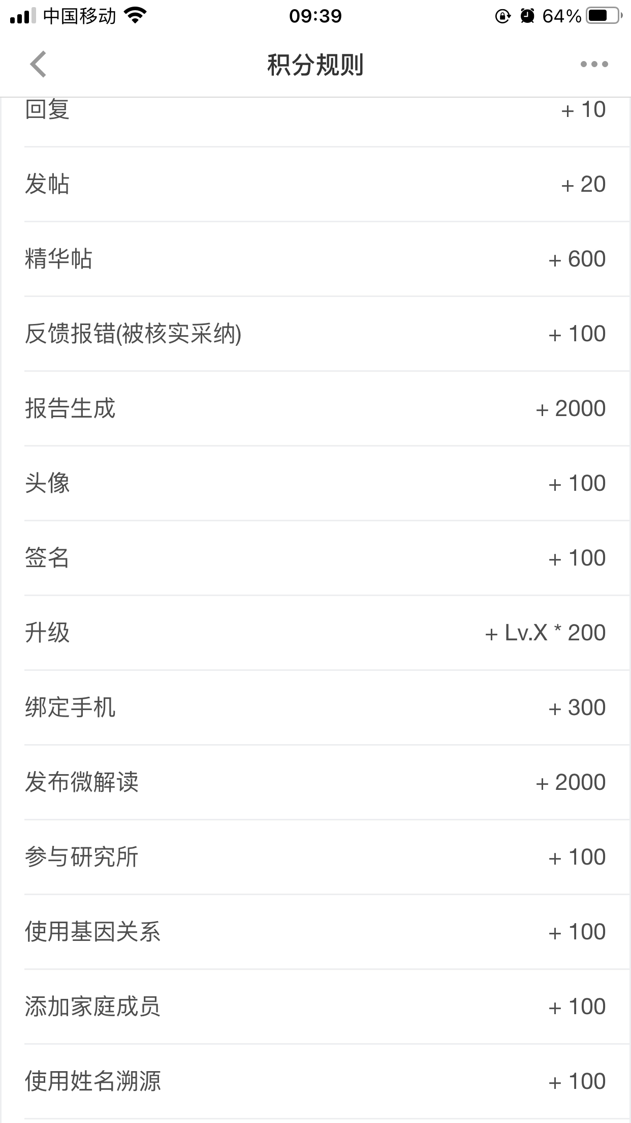 c5320d10290f745f529d451c1ed3f4c6.jpg