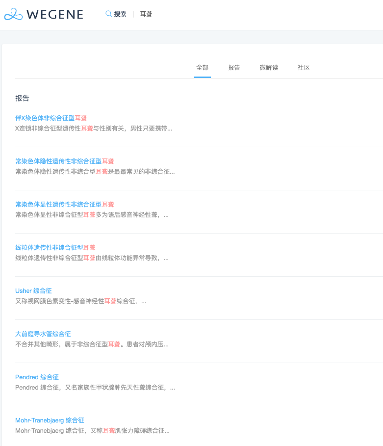 QQ20211111-150136.png