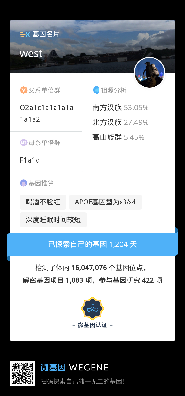 e47a17a3eae8a5b5e9b3f6ac95ab78b5.jpg