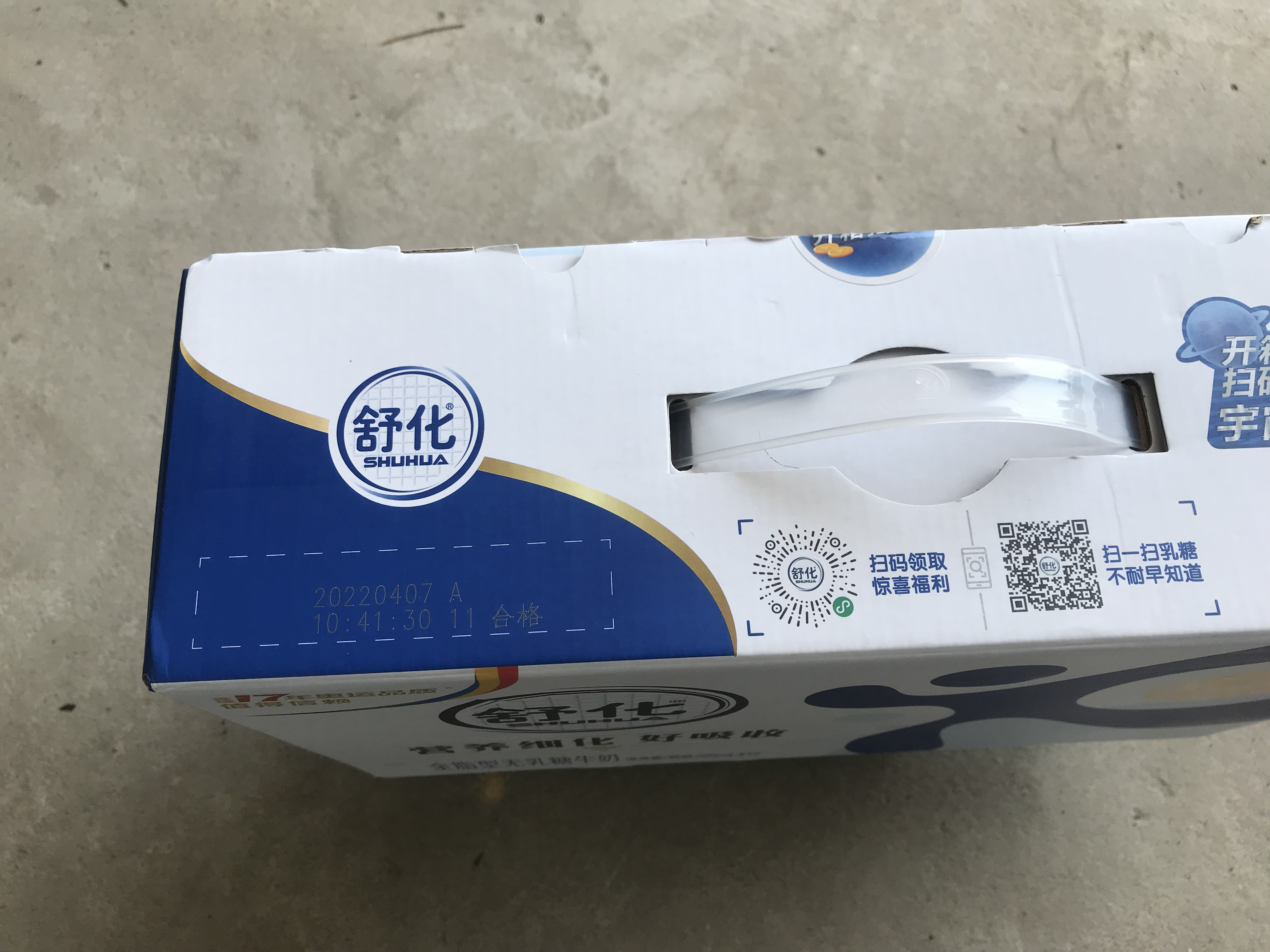 eec17bc516ae941d776a5d12f8bdf617.jpg