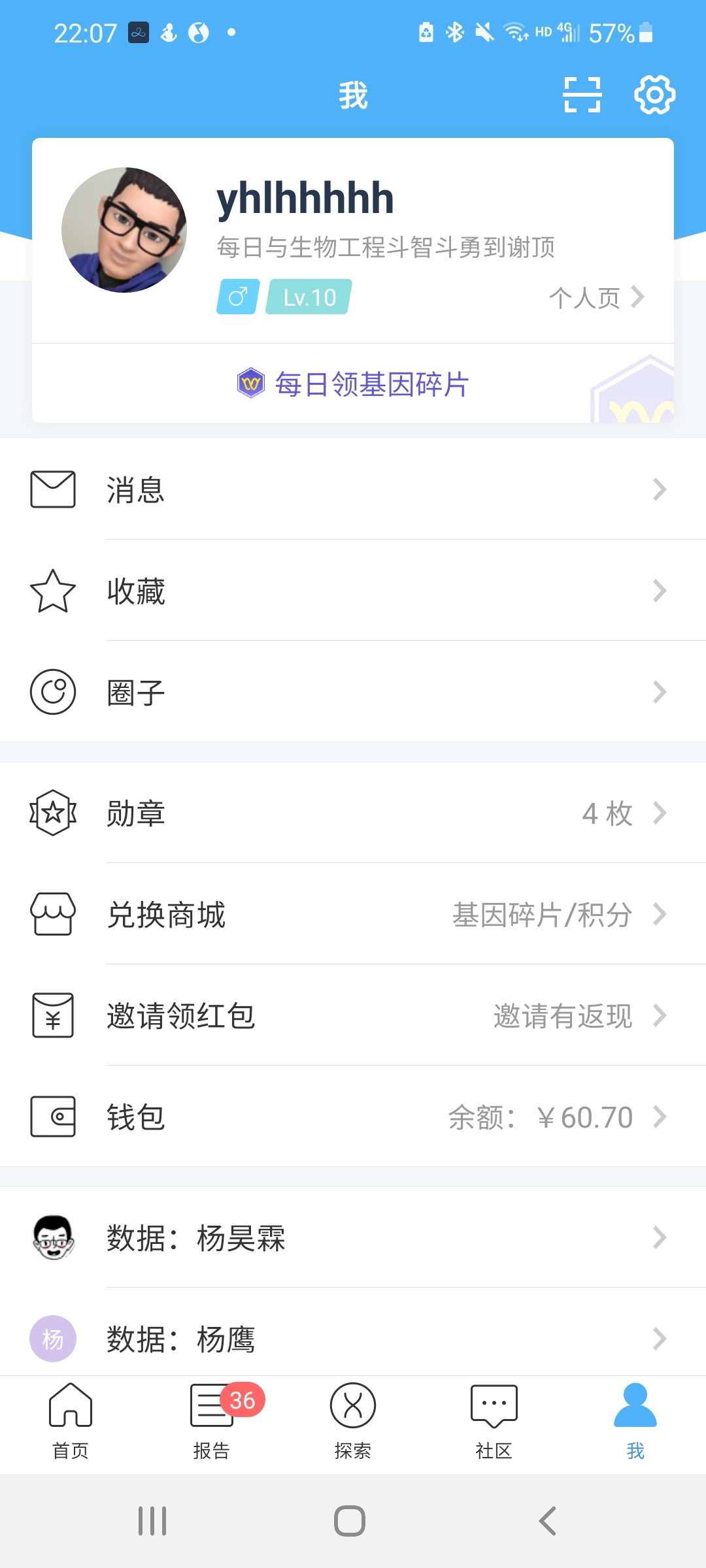 IMG_158813_10802400.jpeg
