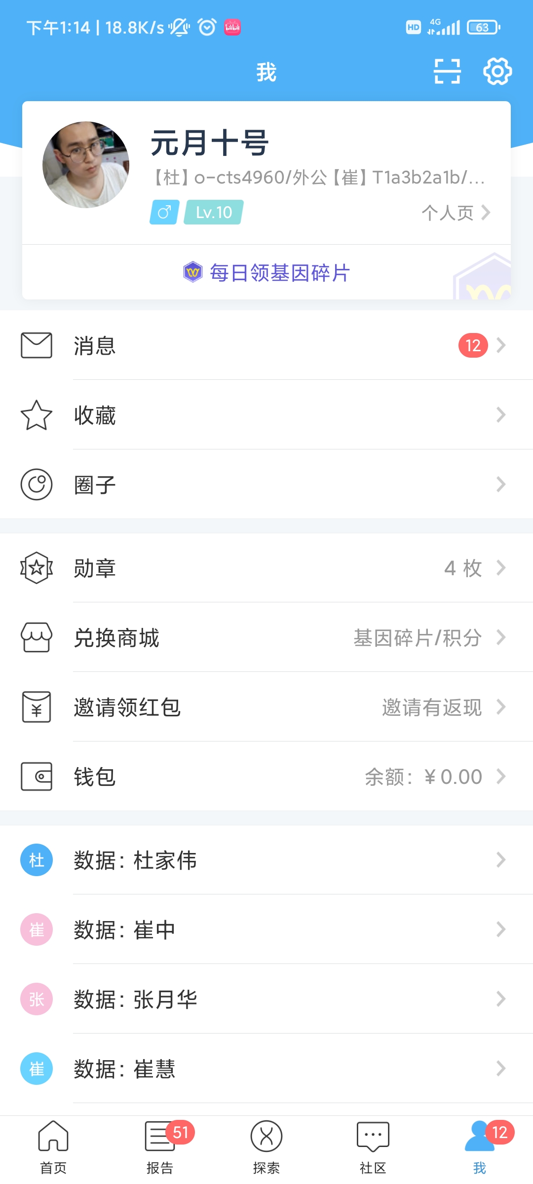IMG_136841_10802400.jpeg