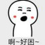 Neo_90
