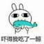 刘东奇