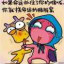yeahlong