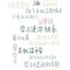 WeChat_F673D4