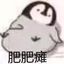 恶之忌