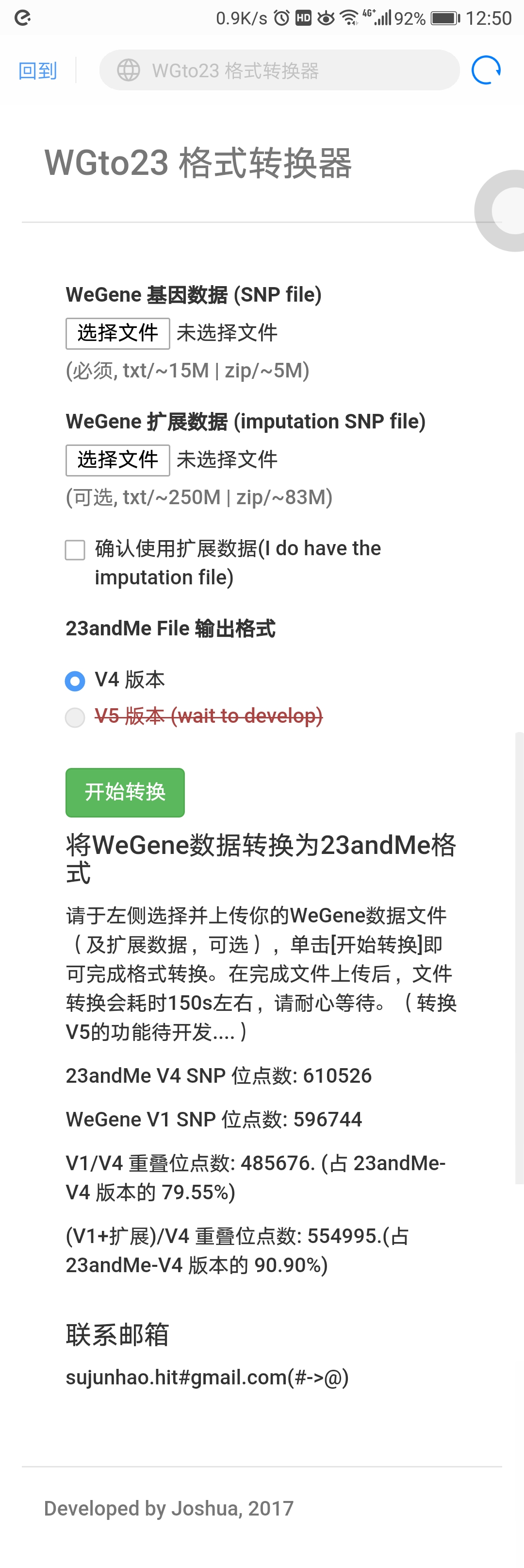 Screenshot_2017-11-28-12-50-48.jpg