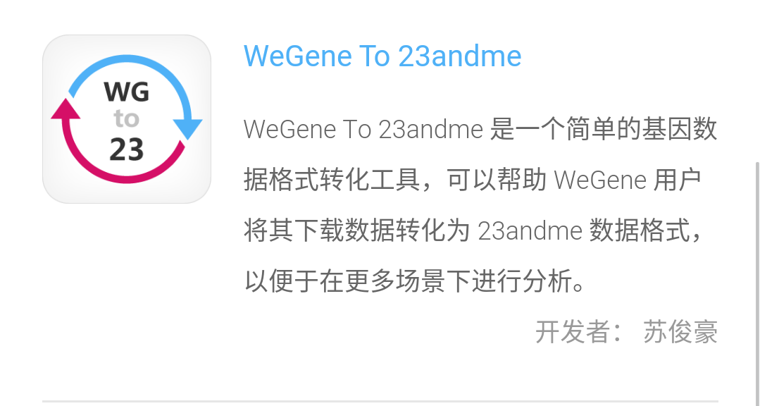 Screenshot_2017-11-28-12-50-25.png