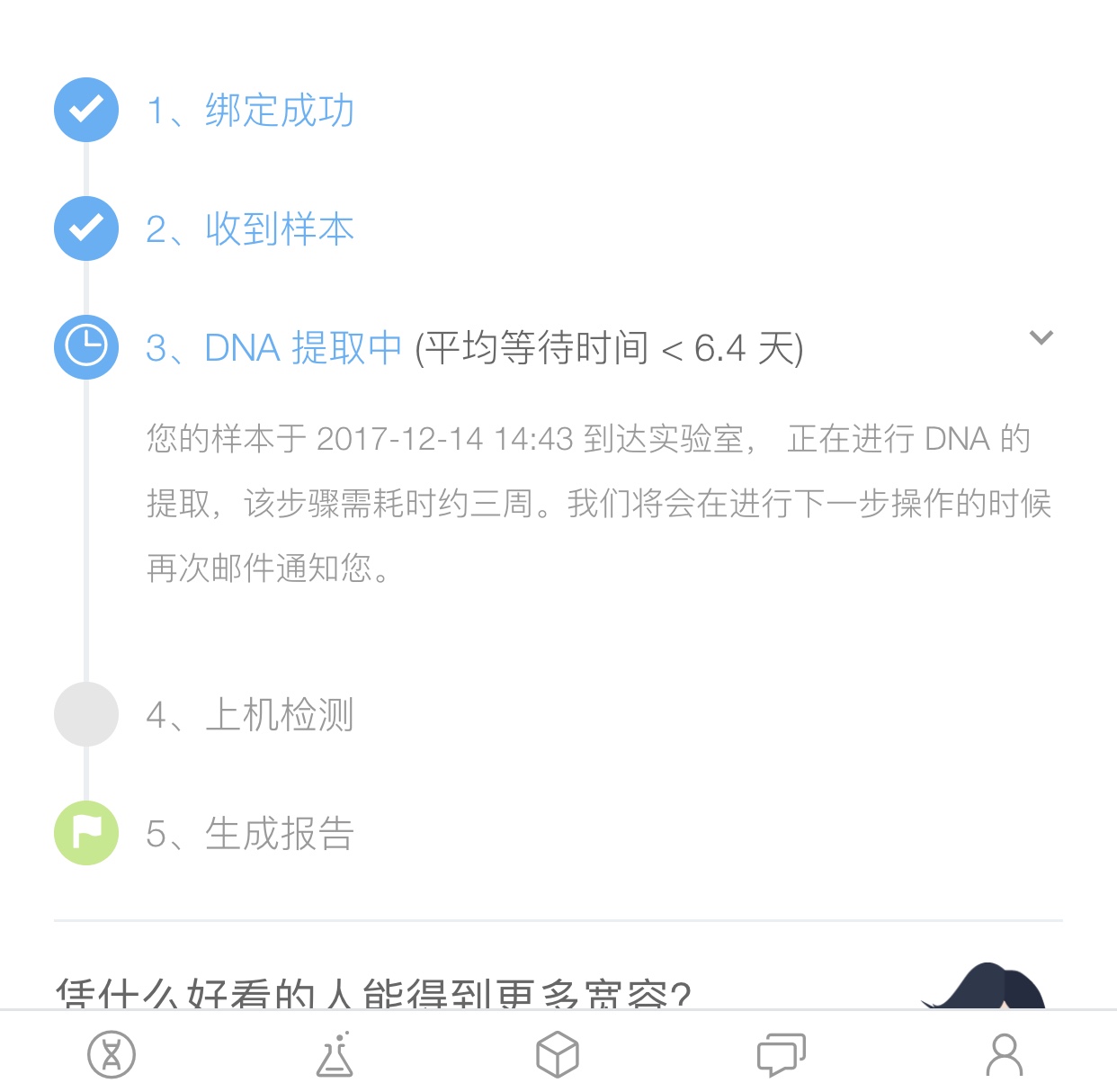C8E386BE-1619-469A-8FE6-4DCD040F4D0B.jpeg