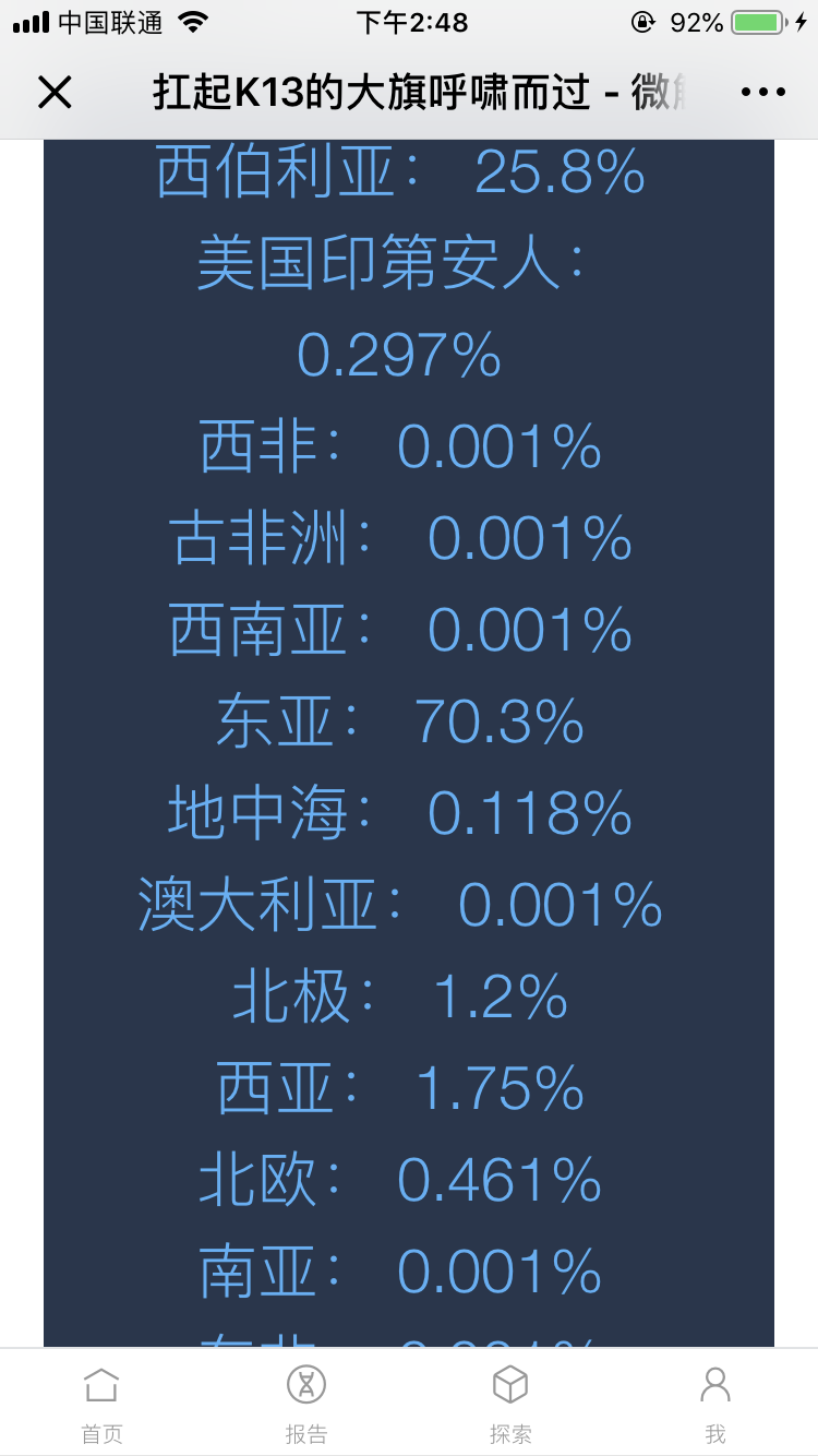 A5DAE3D4-F397-4D7C-9CA1-0D91663F464C.png