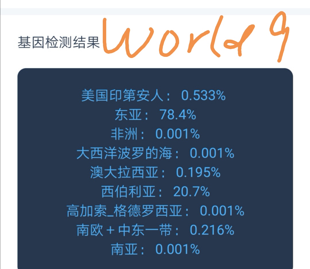 Screenshot_20190321_194920.jpg