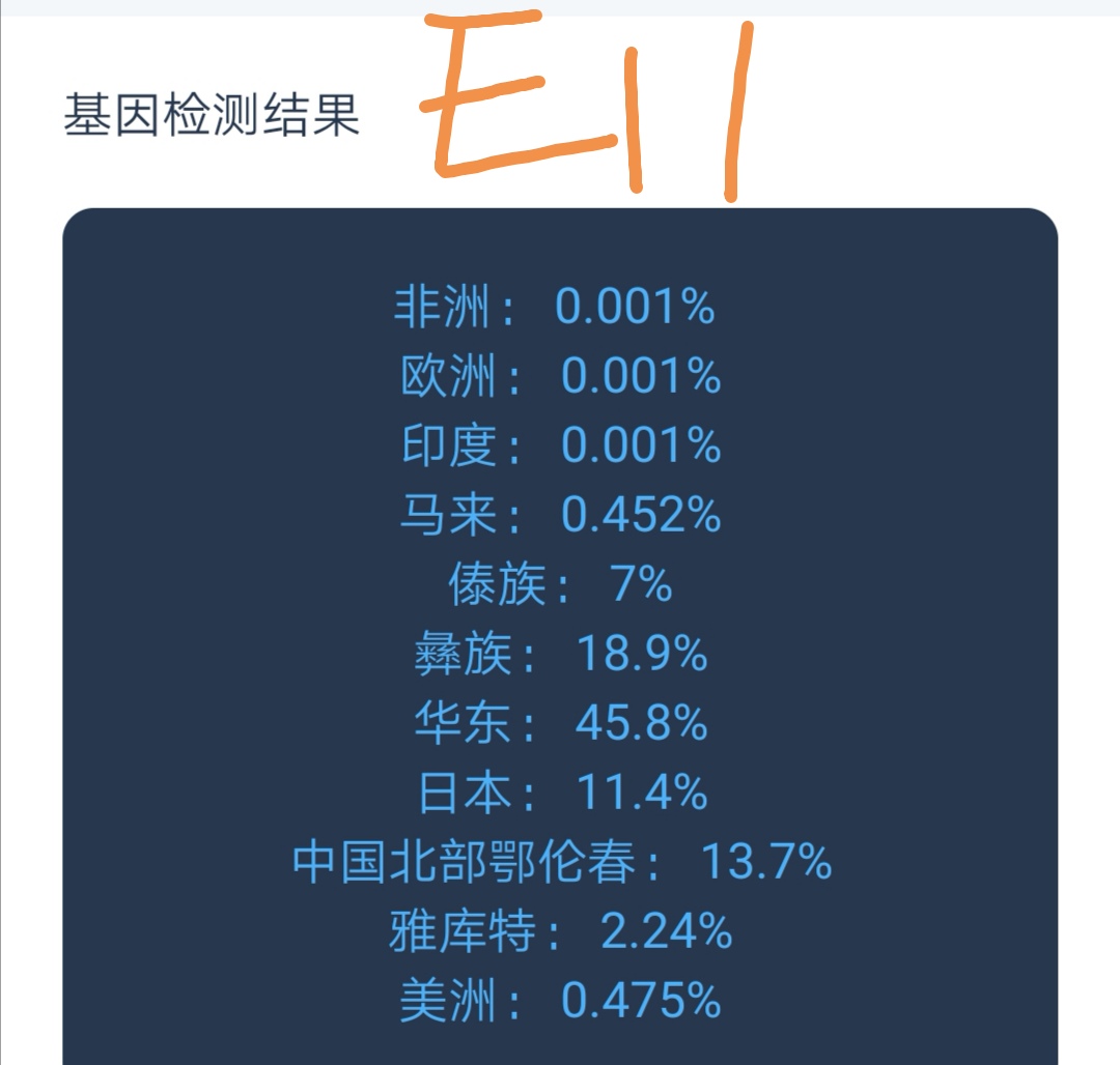 Screenshot_20190321_195037.jpg