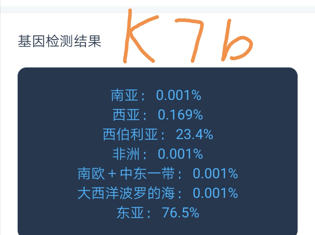 Screenshot_20190321_194957.jpg