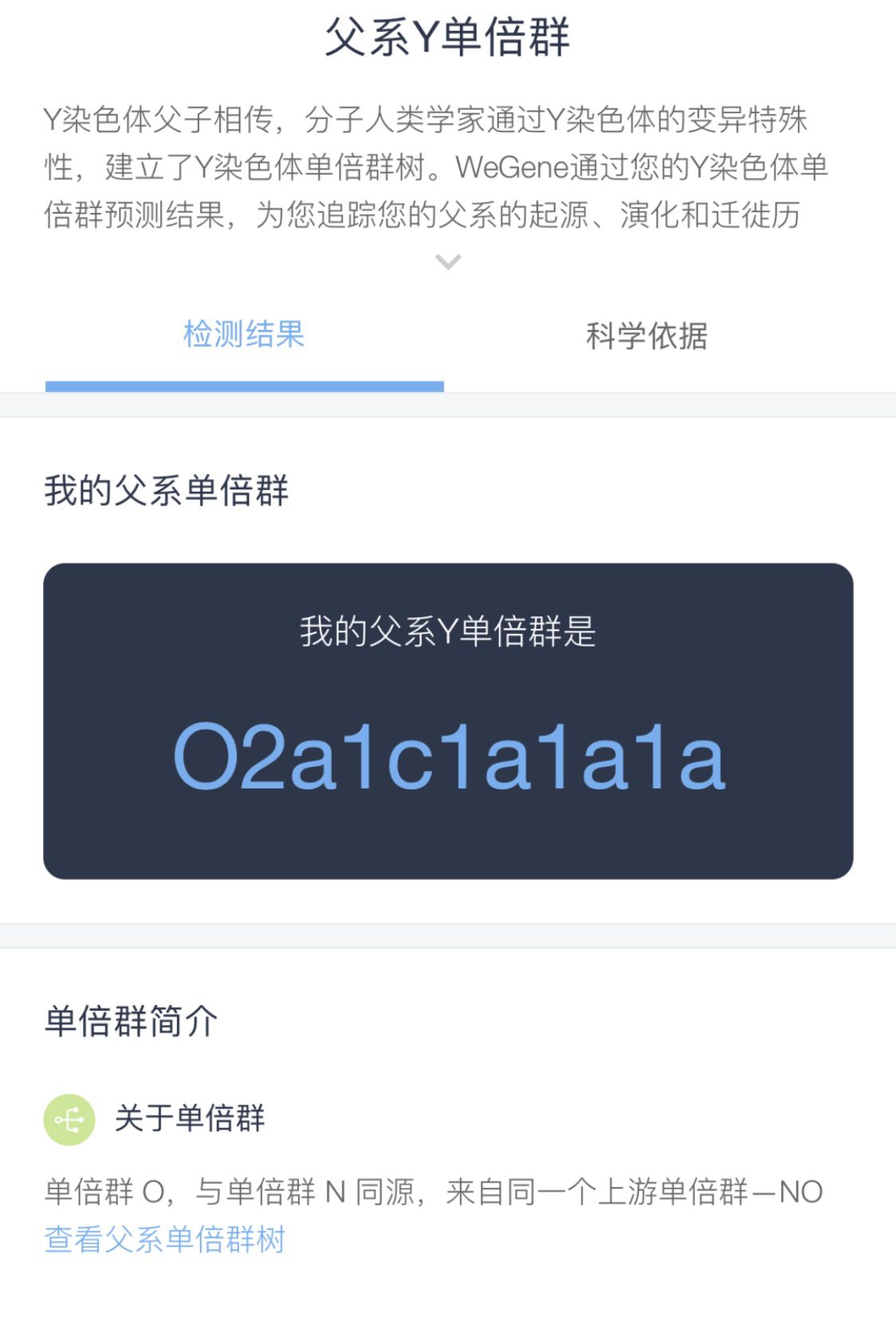 56a268a217d2aeee2304dc7c80f310f7.jpg