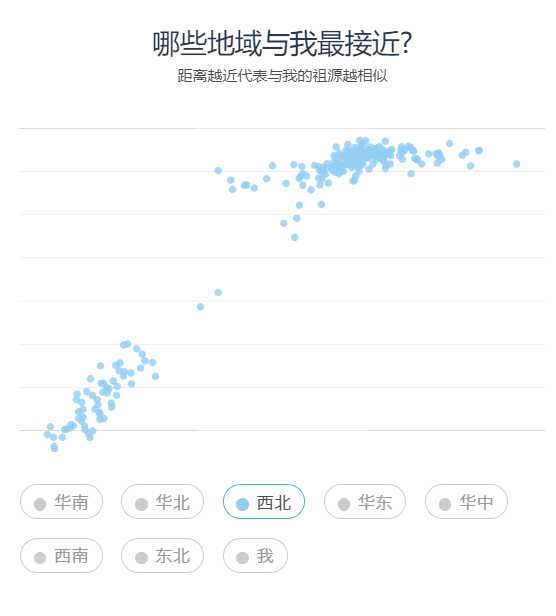 2019-07-30_165202.png