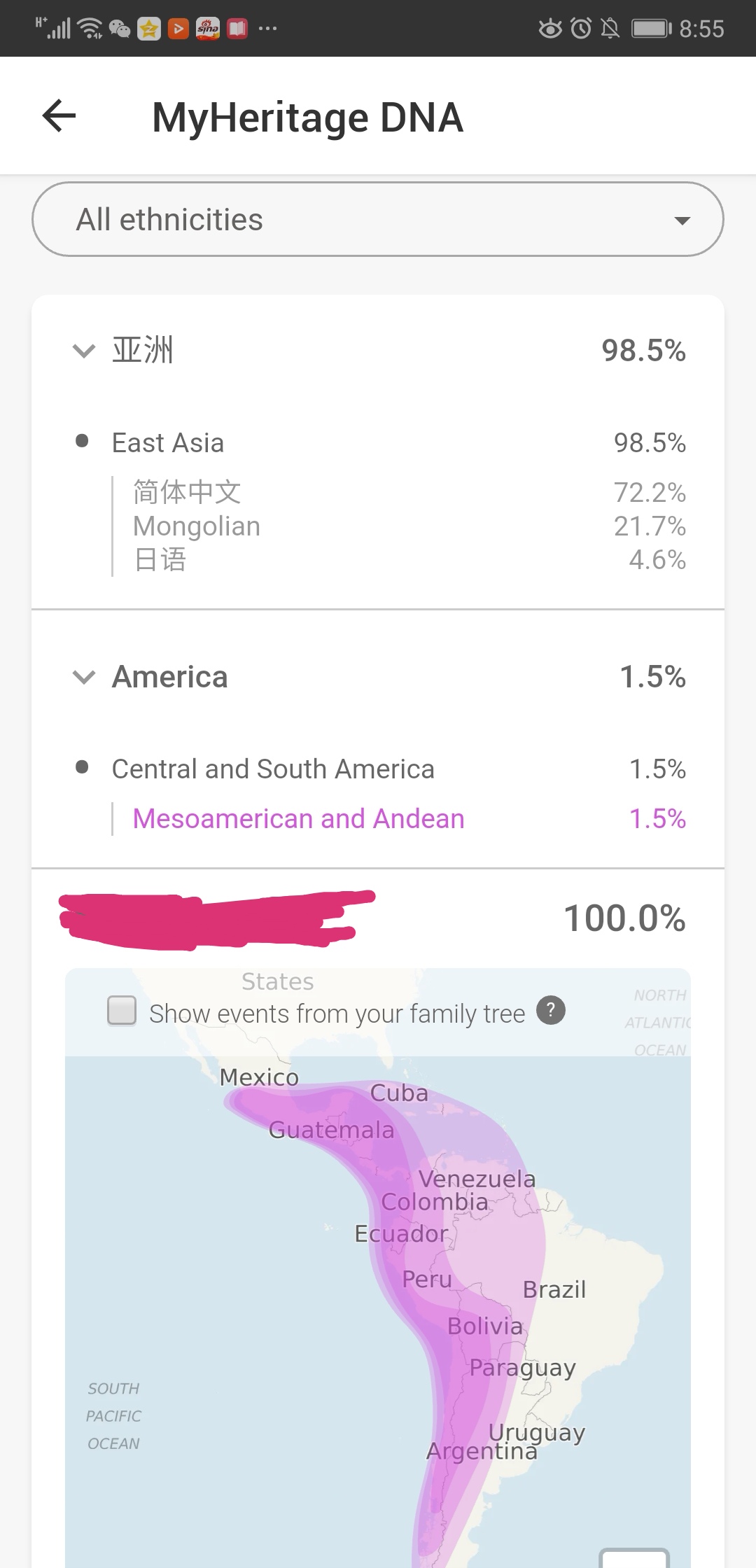 myheritage注册不了什么原因