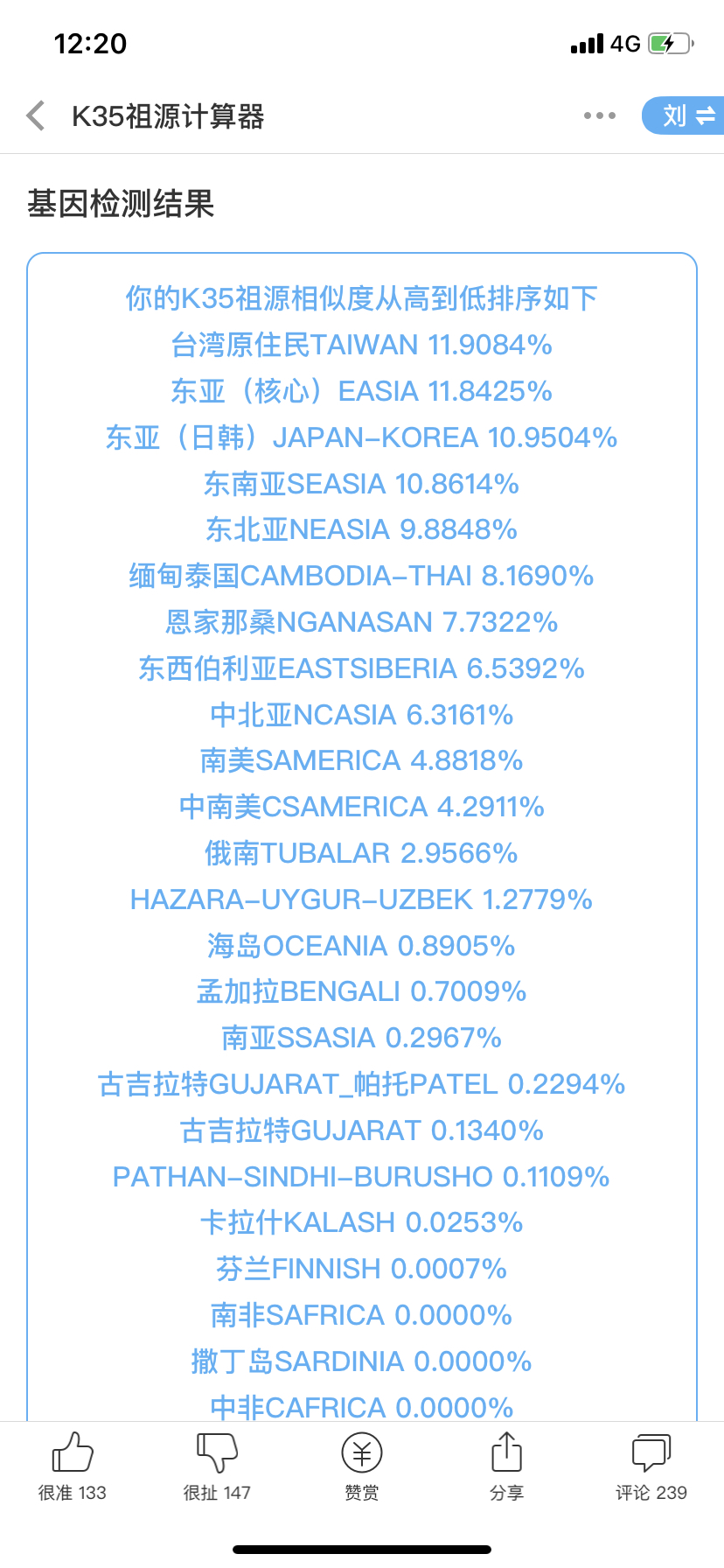 d6e5d4fcf4fd27354ed29561c8aad184.jpg