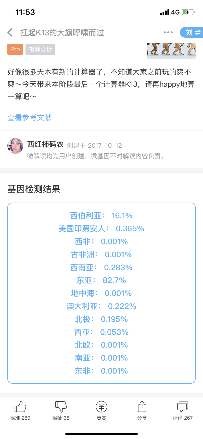 f0ab28cfd1eaf3c0ca7cb608b4841964.jpg