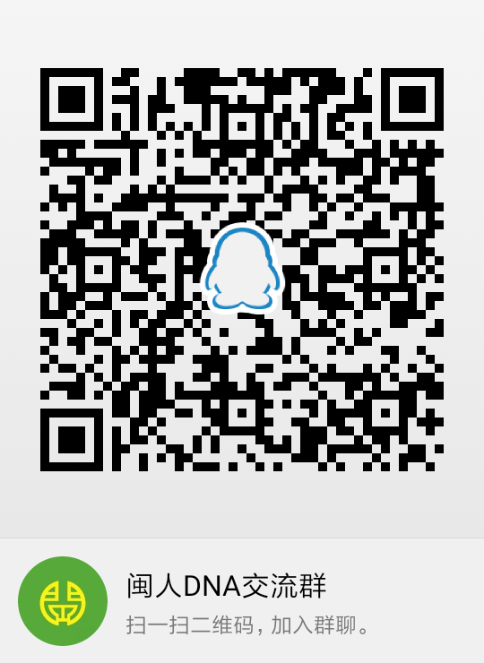 QQ圖片20191212204943.png