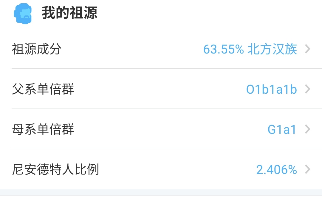 Screenshot_20191229-234159__01.jpg