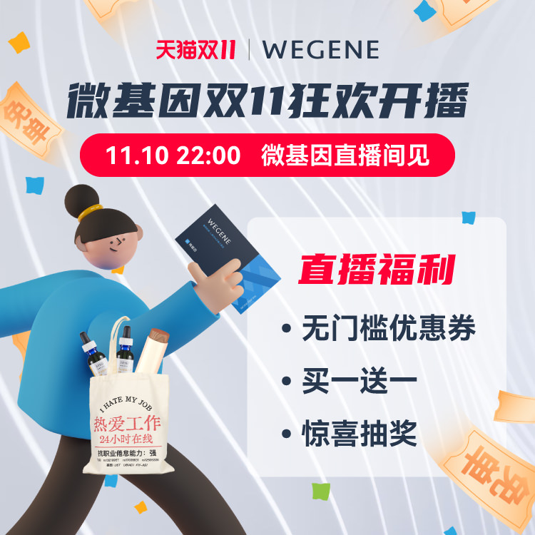 直播公眾號(hào).jpg