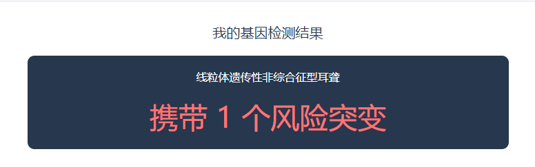 QQ截圖20211119155629.png