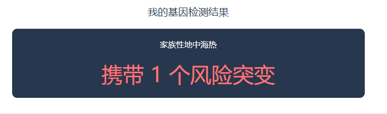 QQ截圖20211119155616.png