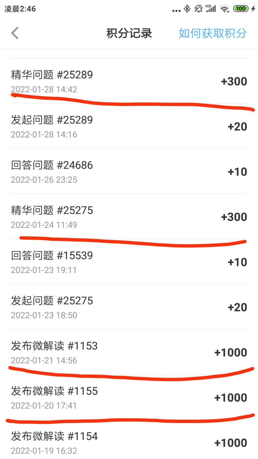 mmexport1643859393265.jpg