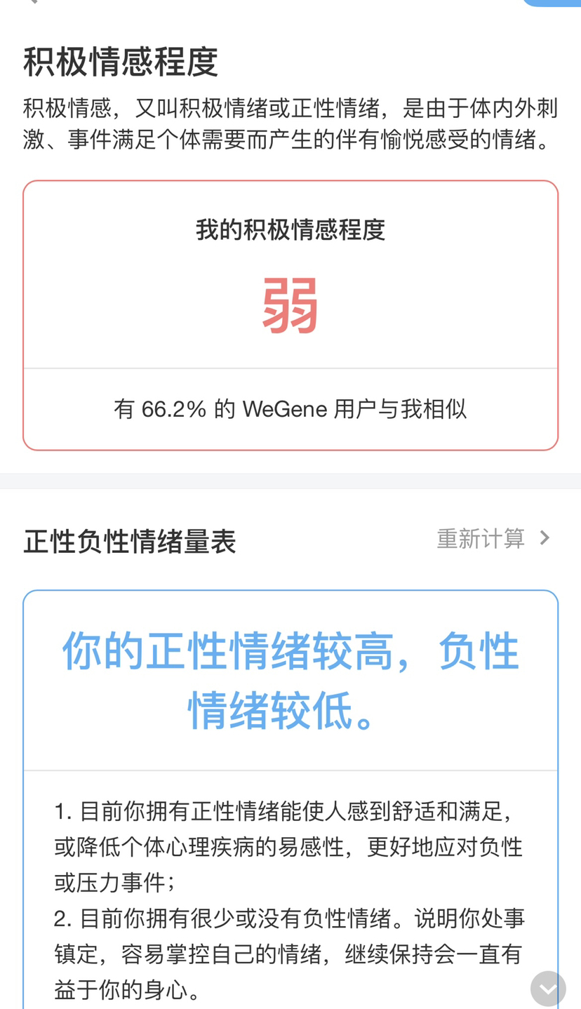 bd9a865f02f92cdfdb20228c9ff6ec98.jpg