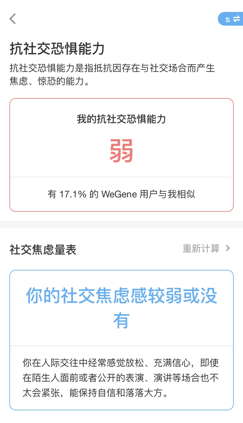 248d492419dd757b55ad95fd574c0865.jpg