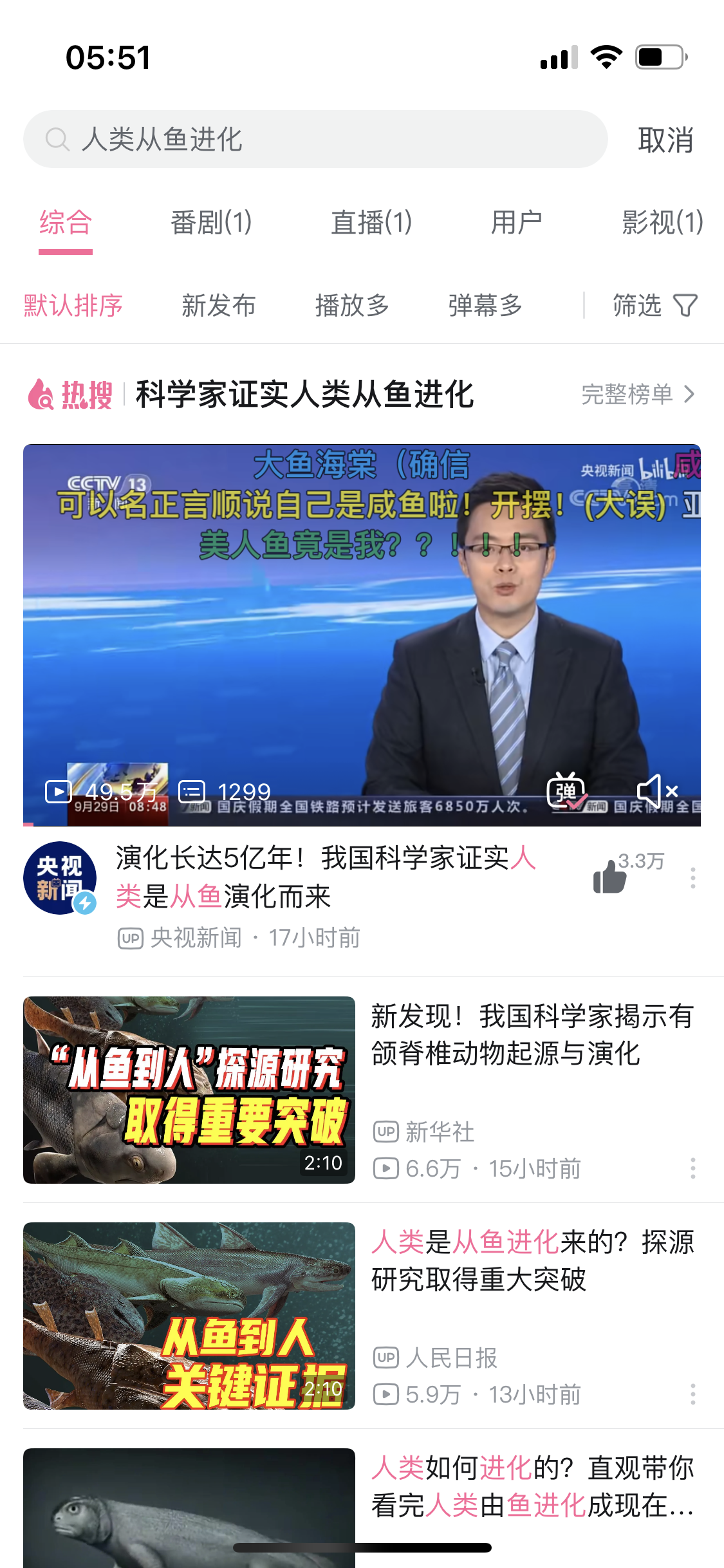 F284D807-A573-418C-8782-98E8147F783F.png