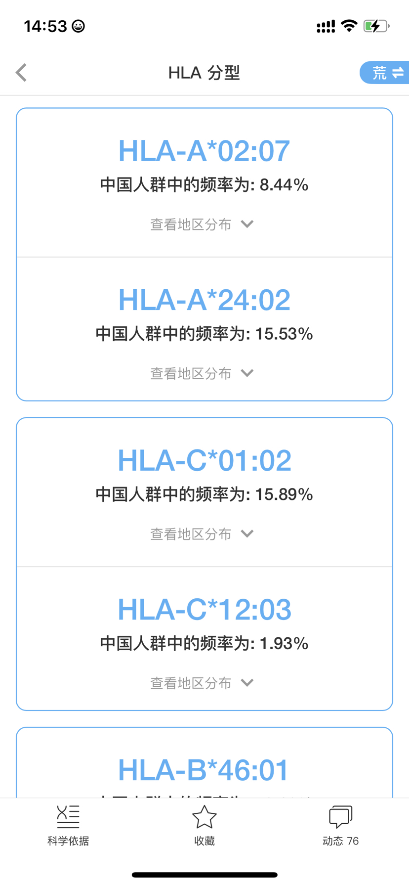3e43d60b62de9041295d35551e5db6a1.jpg