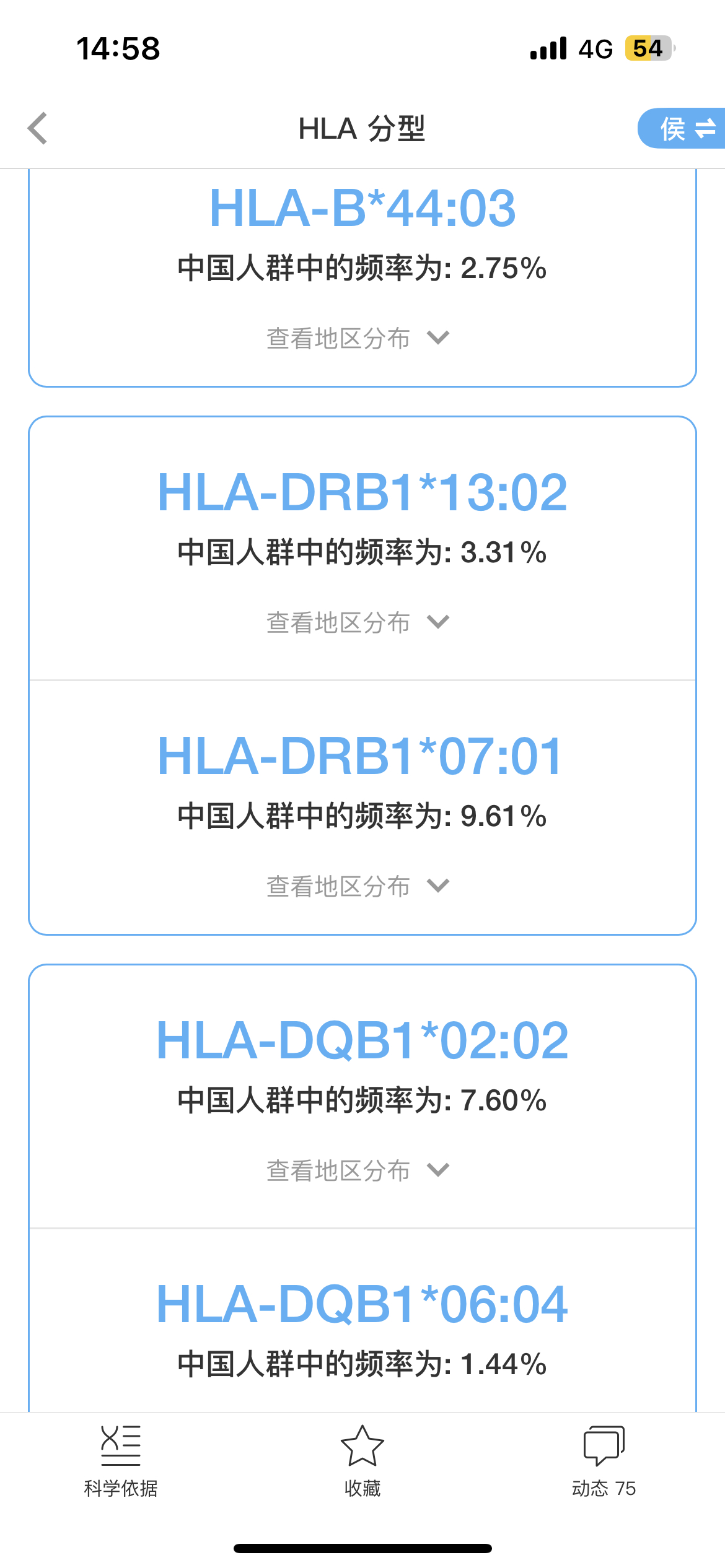 c3b89076421aba32f2d91c00b641a6f8.jpg
