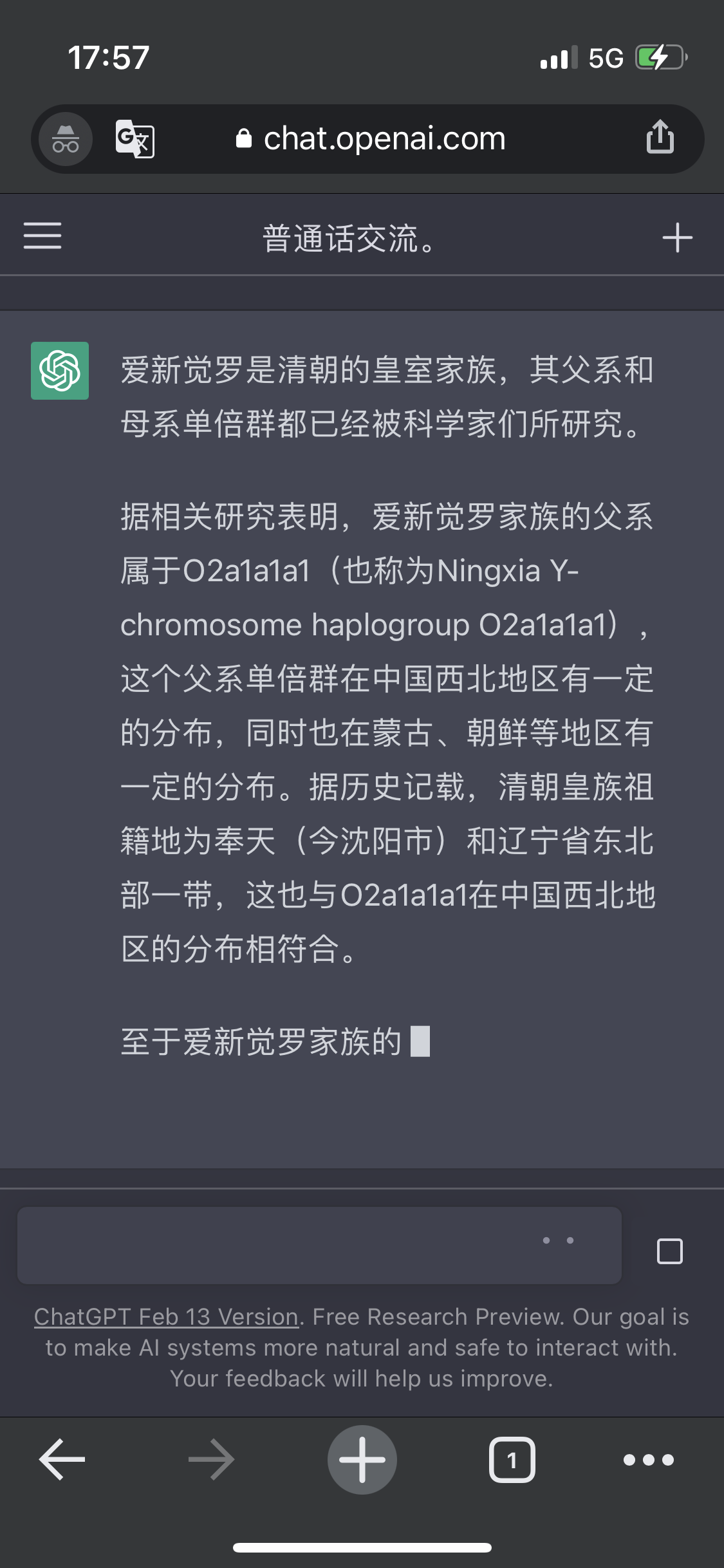 3C9AC3FF-90E1-45AD-ACA4-D476BEFB8F6E.png