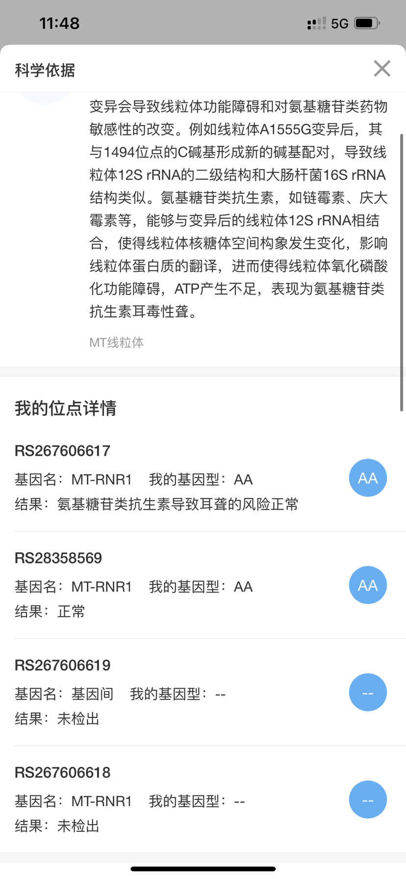0a521b553341de6706a222799fb81e75.jpg