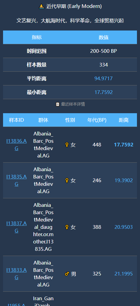 wechat_2025-10-27_193615_946.png wechat_2025-10-27_193615_946.png