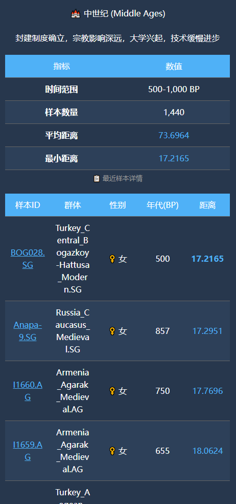 wechat_2025-10-27_193605_825.png wechat_2025-10-27_193605_825.png