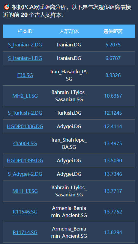 wechat_2025-10-27_193916_329.png wechat_2025-10-27_193916_329.png