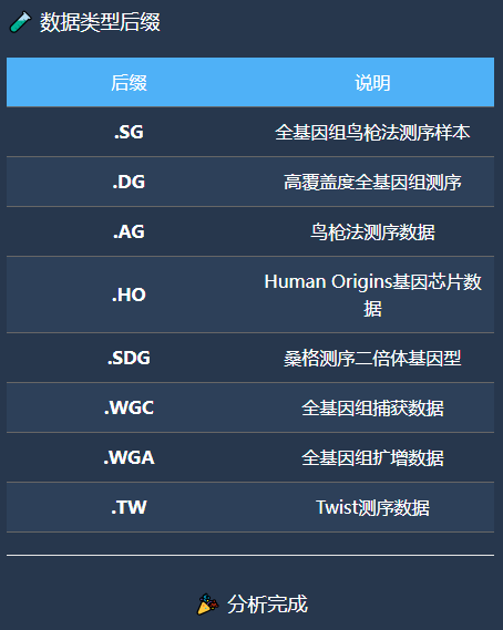 wechat_2025-10-27_193707_953.png wechat_2025-10-27_193707_953.png