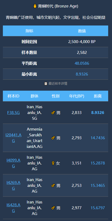 wechat_2025-10-27_193524_394.png wechat_2025-10-27_193524_394.png