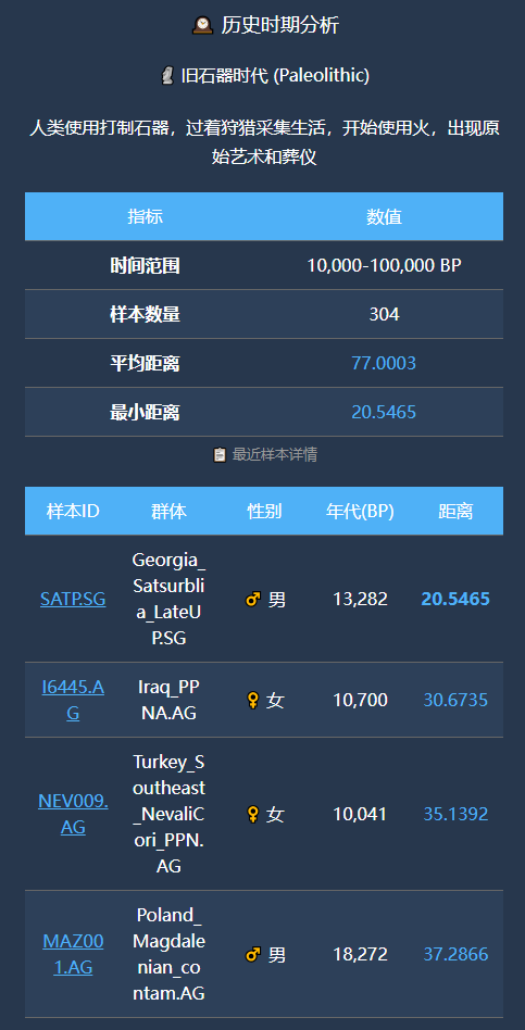 wechat_2025-10-27_193434_794.png wechat_2025-10-27_193434_794.png